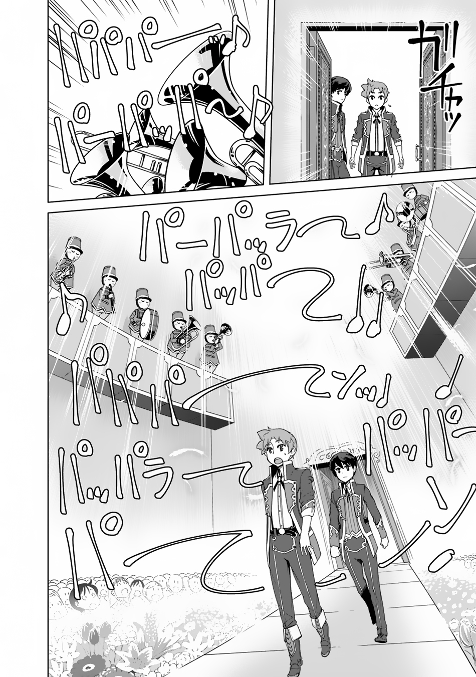 Rettou Me no Tensei Majutsushi Shiitage Rareta Moto Yuusha wa Mirai no Sekai o Yoyuu de Ikinuku chapter 16