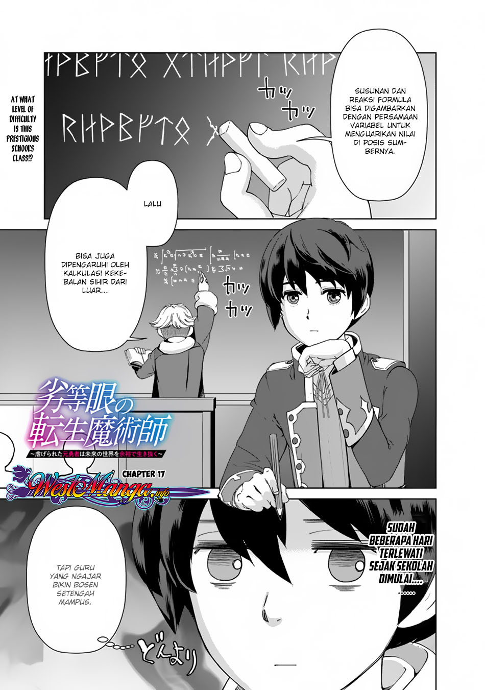 Rettou Me no Tensei Majutsushi Shiitage Rareta Moto Yuusha wa Mirai no Sekai o Yoyuu de Ikinuku Chapter 17 Bahasa Indonesia