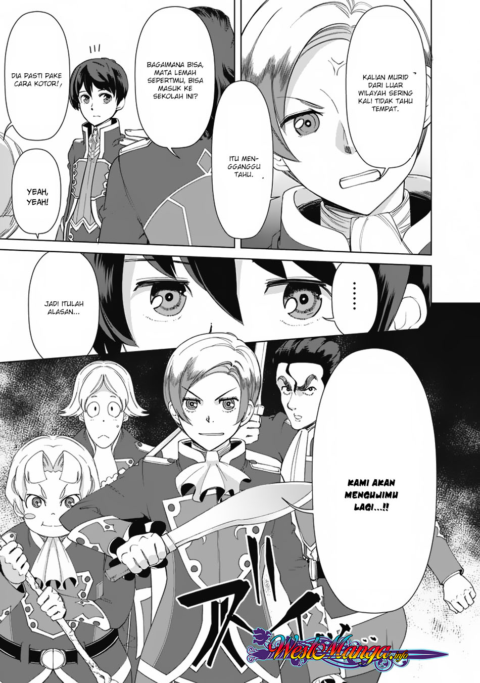 Rettou Me no Tensei Majutsushi Shiitage Rareta Moto Yuusha wa Mirai no Sekai o Yoyuu de Ikinuku Chapter 17 Bahasa Indonesia