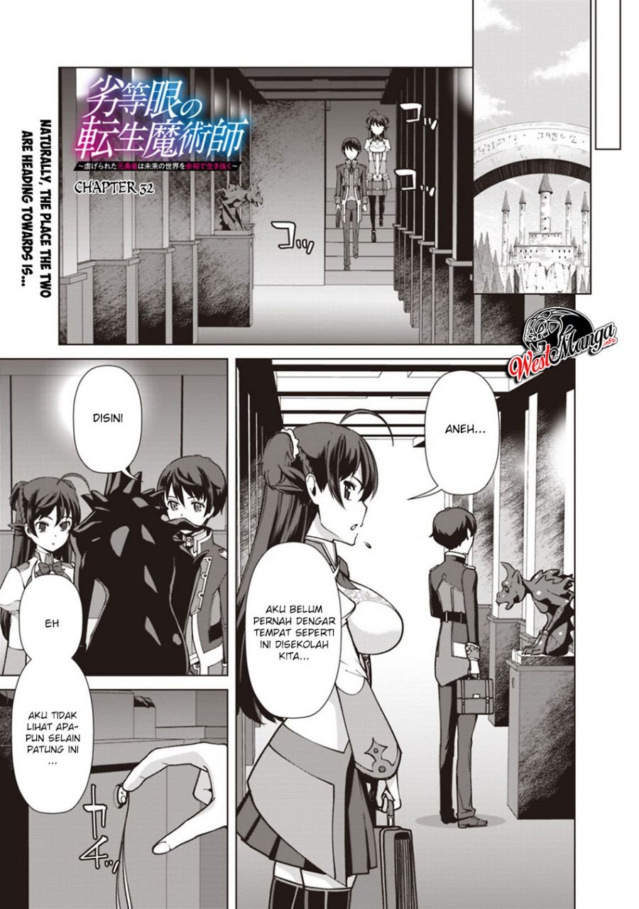 Rettou Me no Tensei Majutsushi Shiitage Rareta Moto Yuusha wa Mirai no Sekai o Yoyuu de Ikinuku chapter 32