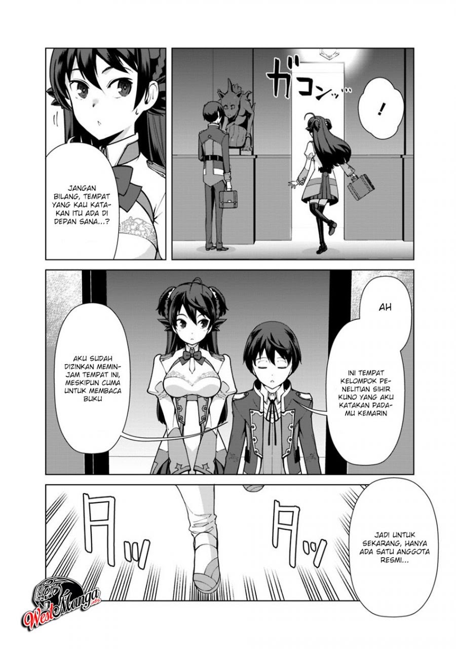 Rettou Me no Tensei Majutsushi Shiitage Rareta Moto Yuusha wa Mirai no Sekai o Yoyuu de Ikinuku chapter 32