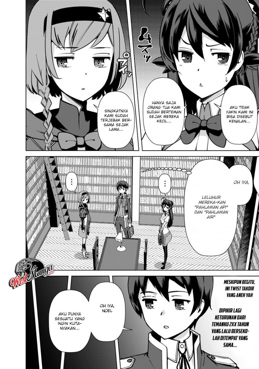 Rettou Me no Tensei Majutsushi Shiitage Rareta Moto Yuusha wa Mirai no Sekai o Yoyuu de Ikinuku chapter 32