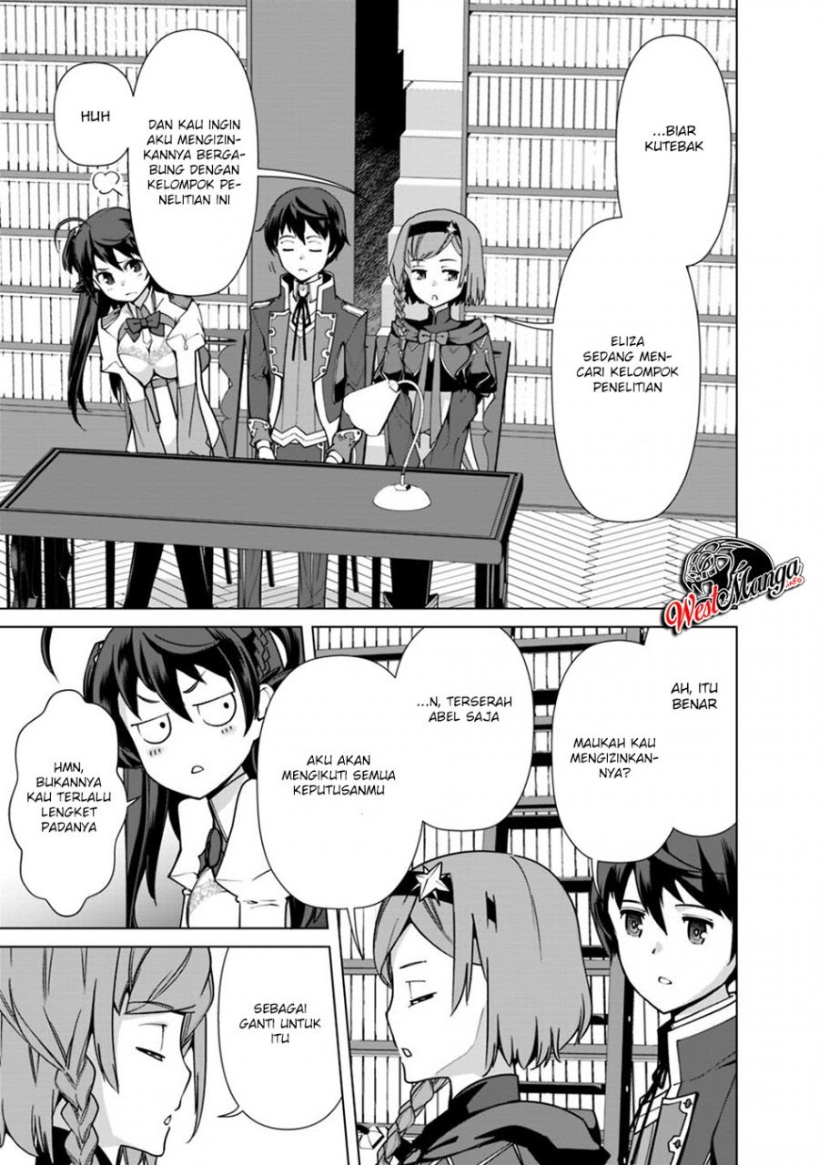 Rettou Me no Tensei Majutsushi Shiitage Rareta Moto Yuusha wa Mirai no Sekai o Yoyuu de Ikinuku chapter 32