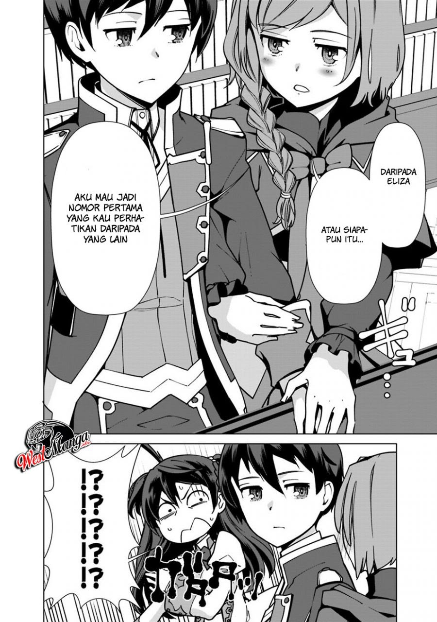 Rettou Me no Tensei Majutsushi Shiitage Rareta Moto Yuusha wa Mirai no Sekai o Yoyuu de Ikinuku chapter 32