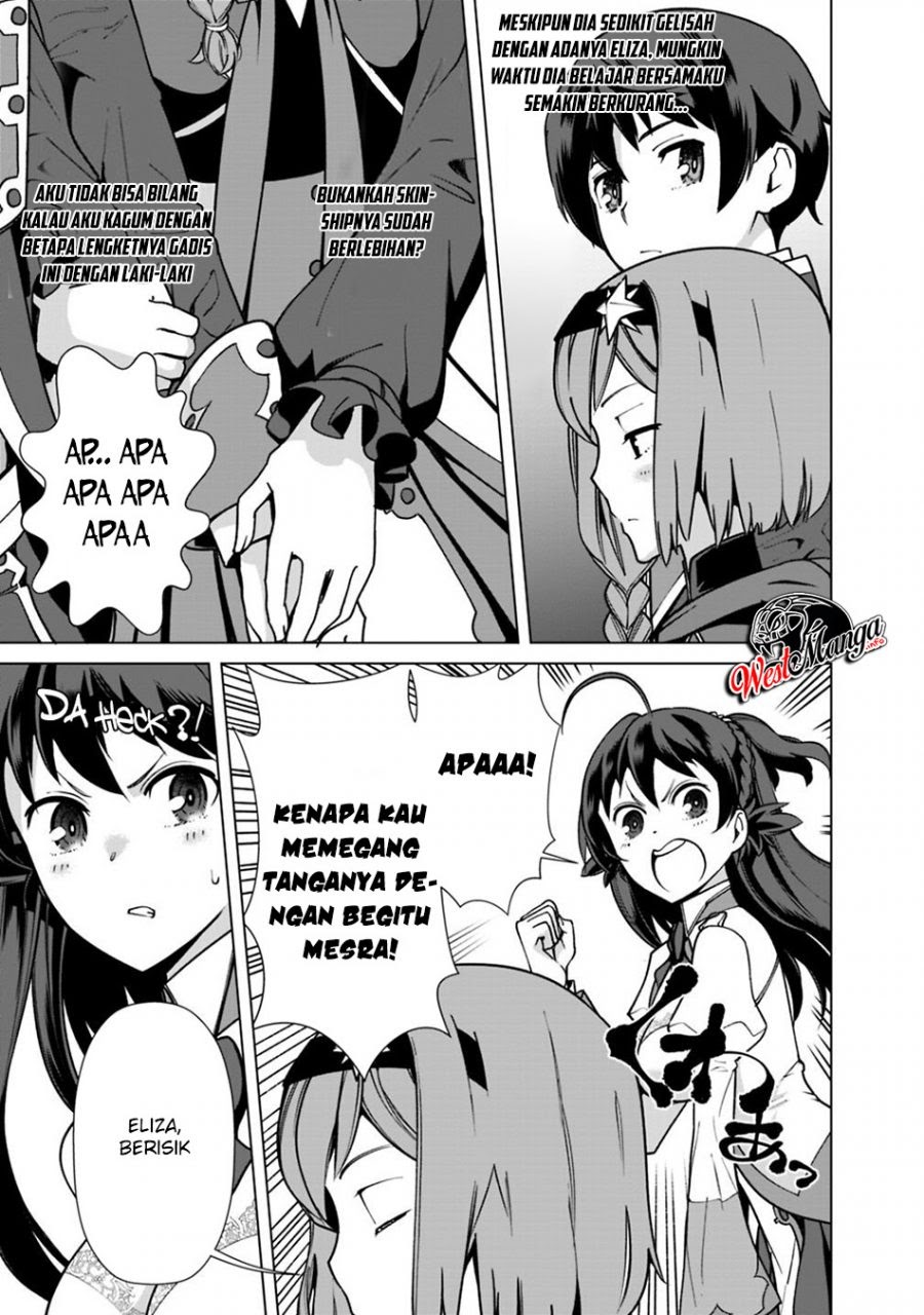 Rettou Me no Tensei Majutsushi Shiitage Rareta Moto Yuusha wa Mirai no Sekai o Yoyuu de Ikinuku chapter 32