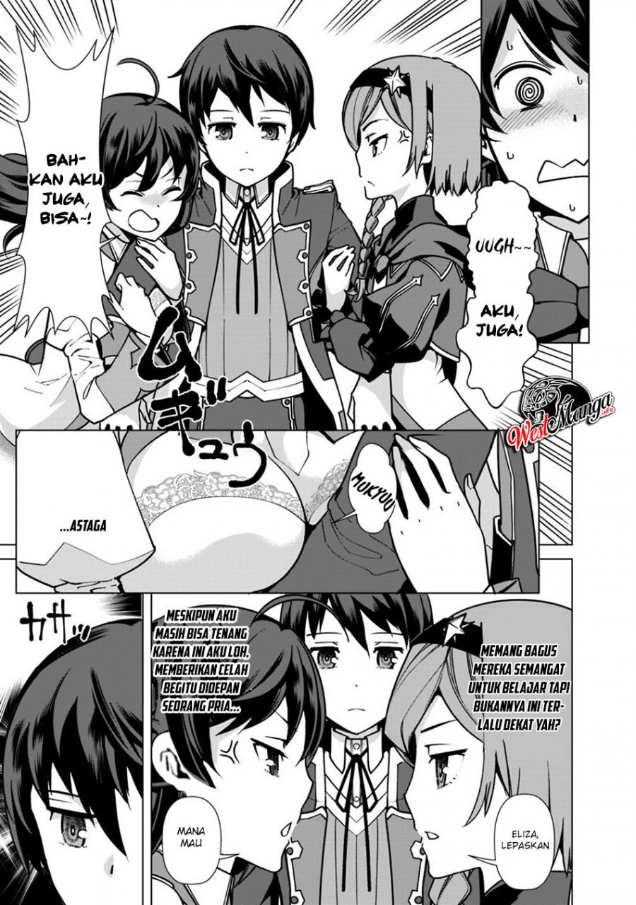 Rettou Me no Tensei Majutsushi Shiitage Rareta Moto Yuusha wa Mirai no Sekai o Yoyuu de Ikinuku chapter 32