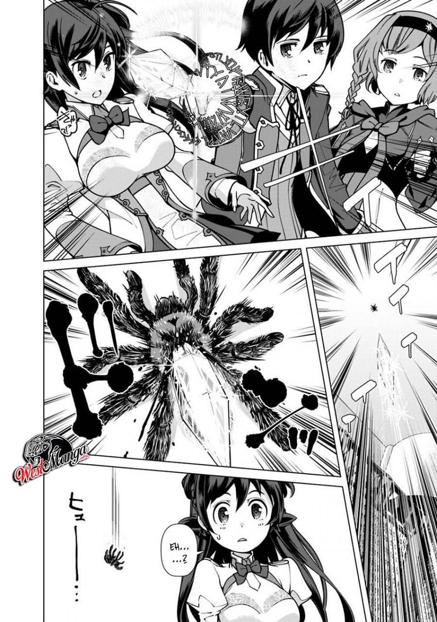 Rettou Me no Tensei Majutsushi Shiitage Rareta Moto Yuusha wa Mirai no Sekai o Yoyuu de Ikinuku chapter 32