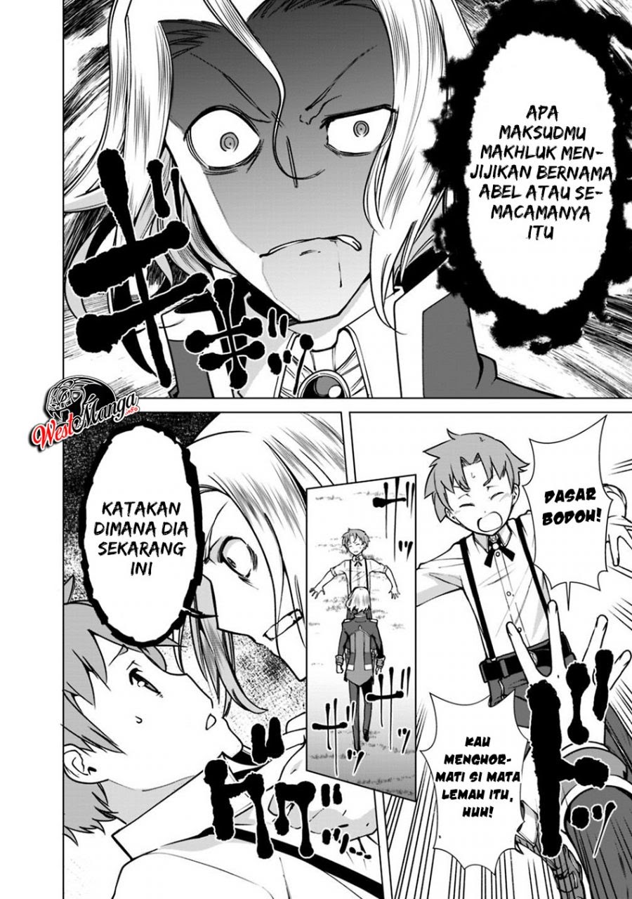 Rettou Me no Tensei Majutsushi Shiitage Rareta Moto Yuusha wa Mirai no Sekai o Yoyuu de Ikinuku chapter 32