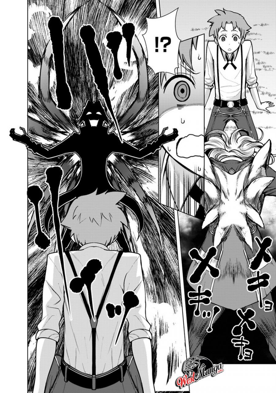 Rettou Me no Tensei Majutsushi Shiitage Rareta Moto Yuusha wa Mirai no Sekai o Yoyuu de Ikinuku chapter 32