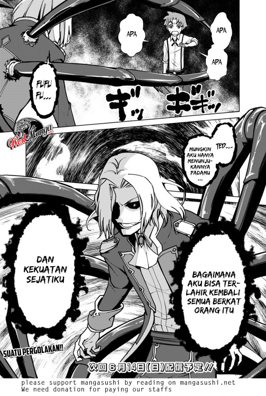 Rettou Me no Tensei Majutsushi Shiitage Rareta Moto Yuusha wa Mirai no Sekai o Yoyuu de Ikinuku chapter 32