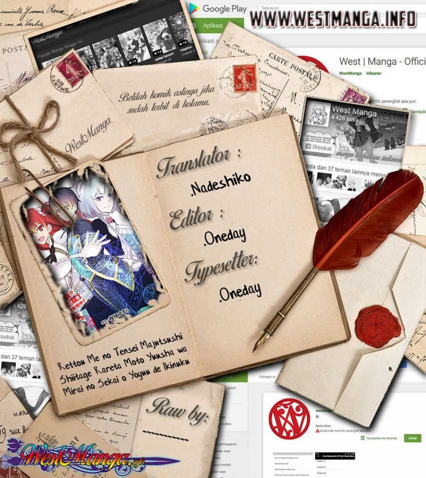 Rettou Me no Tensei Majutsushi Shiitage Rareta Moto Yuusha wa Mirai no Sekai o Yoyuu de Ikinuku chapter 36