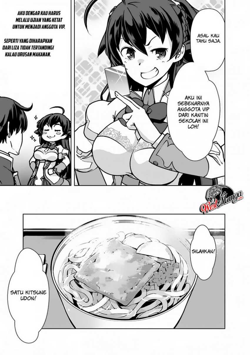 Rettou Me no Tensei Majutsushi Shiitage Rareta Moto Yuusha wa Mirai no Sekai o Yoyuu de Ikinuku chapter 36