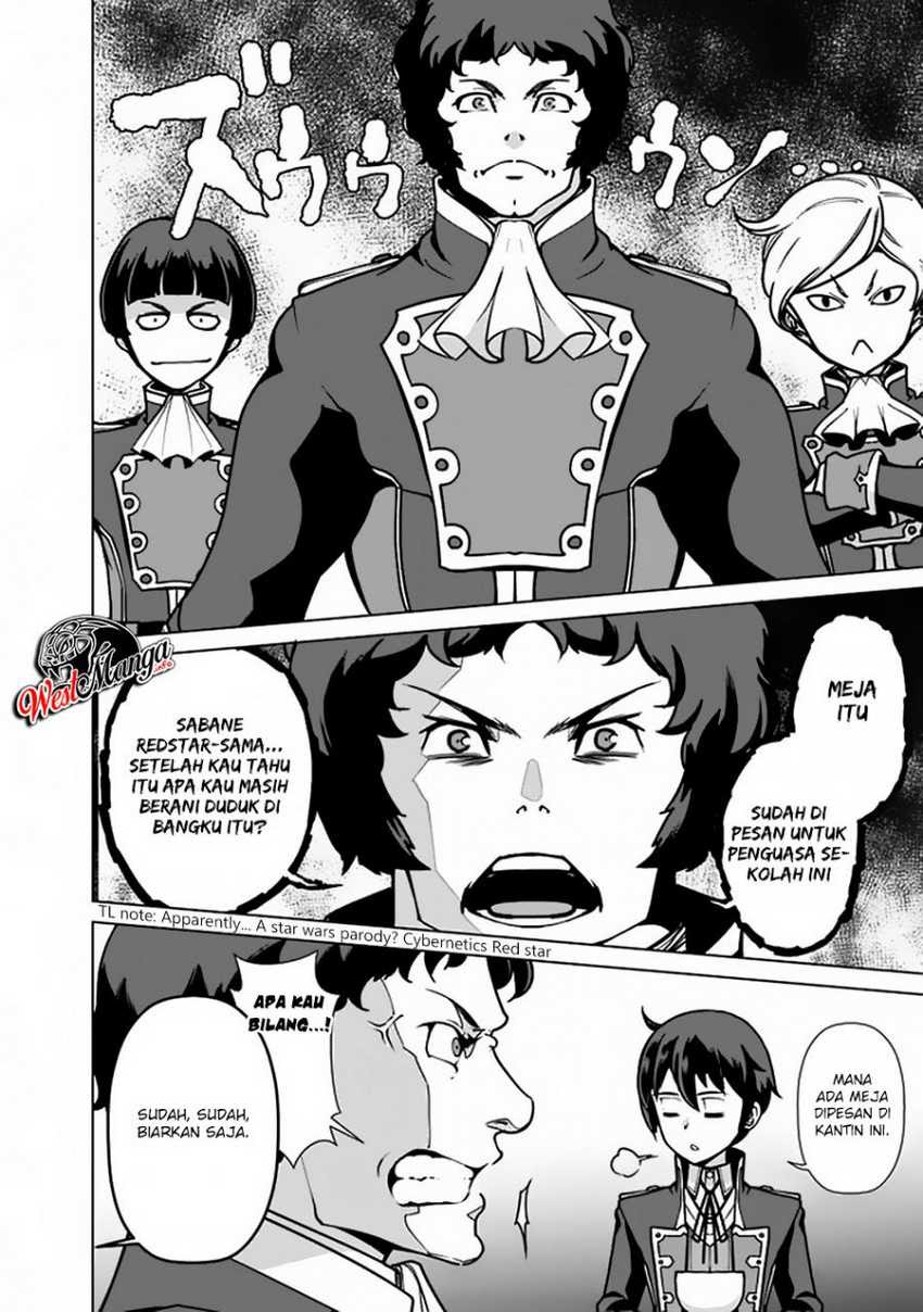 Rettou Me no Tensei Majutsushi Shiitage Rareta Moto Yuusha wa Mirai no Sekai o Yoyuu de Ikinuku chapter 36