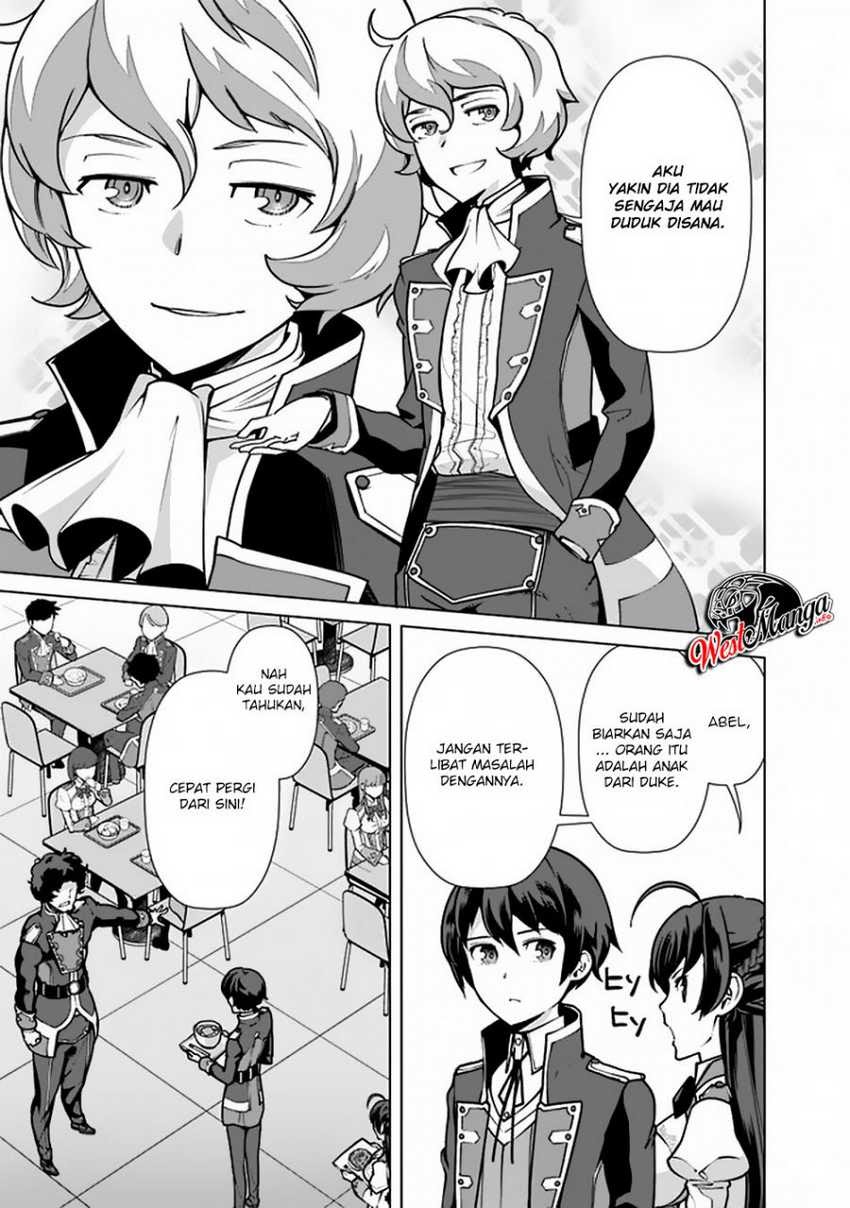Rettou Me no Tensei Majutsushi Shiitage Rareta Moto Yuusha wa Mirai no Sekai o Yoyuu de Ikinuku chapter 36