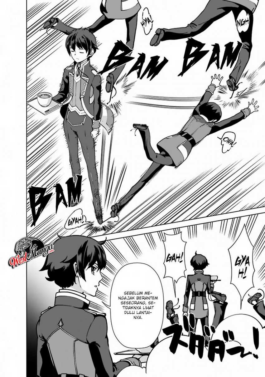 Rettou Me no Tensei Majutsushi Shiitage Rareta Moto Yuusha wa Mirai no Sekai o Yoyuu de Ikinuku chapter 36
