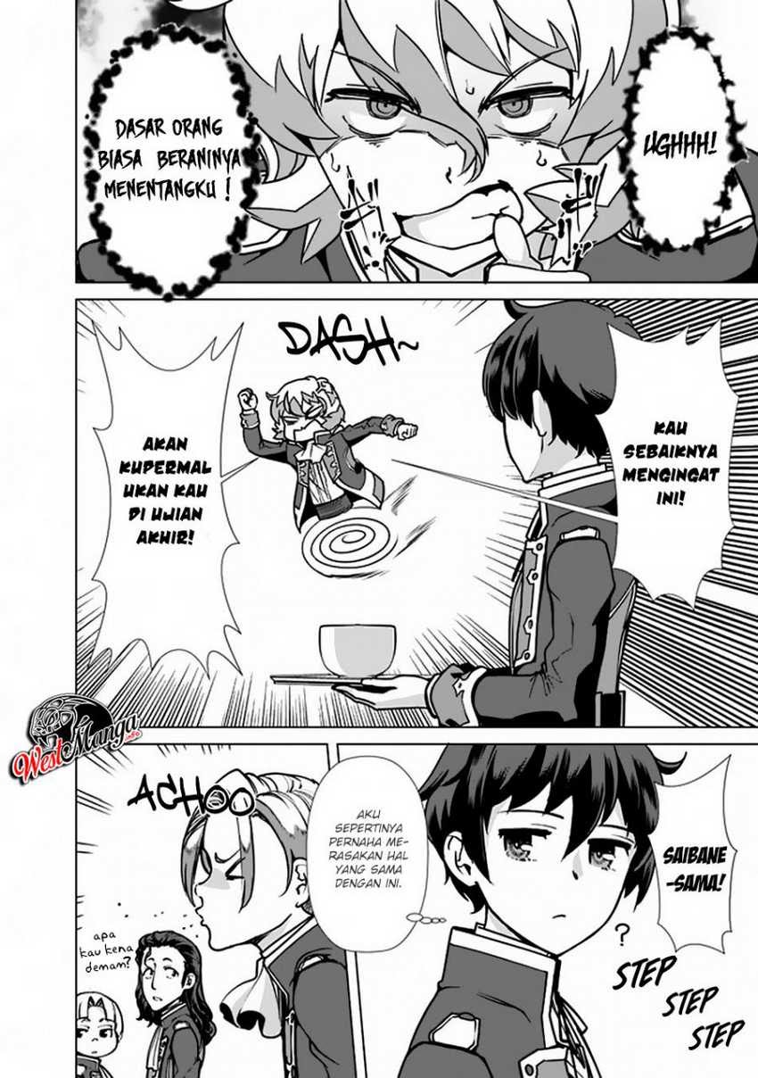 Rettou Me no Tensei Majutsushi Shiitage Rareta Moto Yuusha wa Mirai no Sekai o Yoyuu de Ikinuku chapter 36
