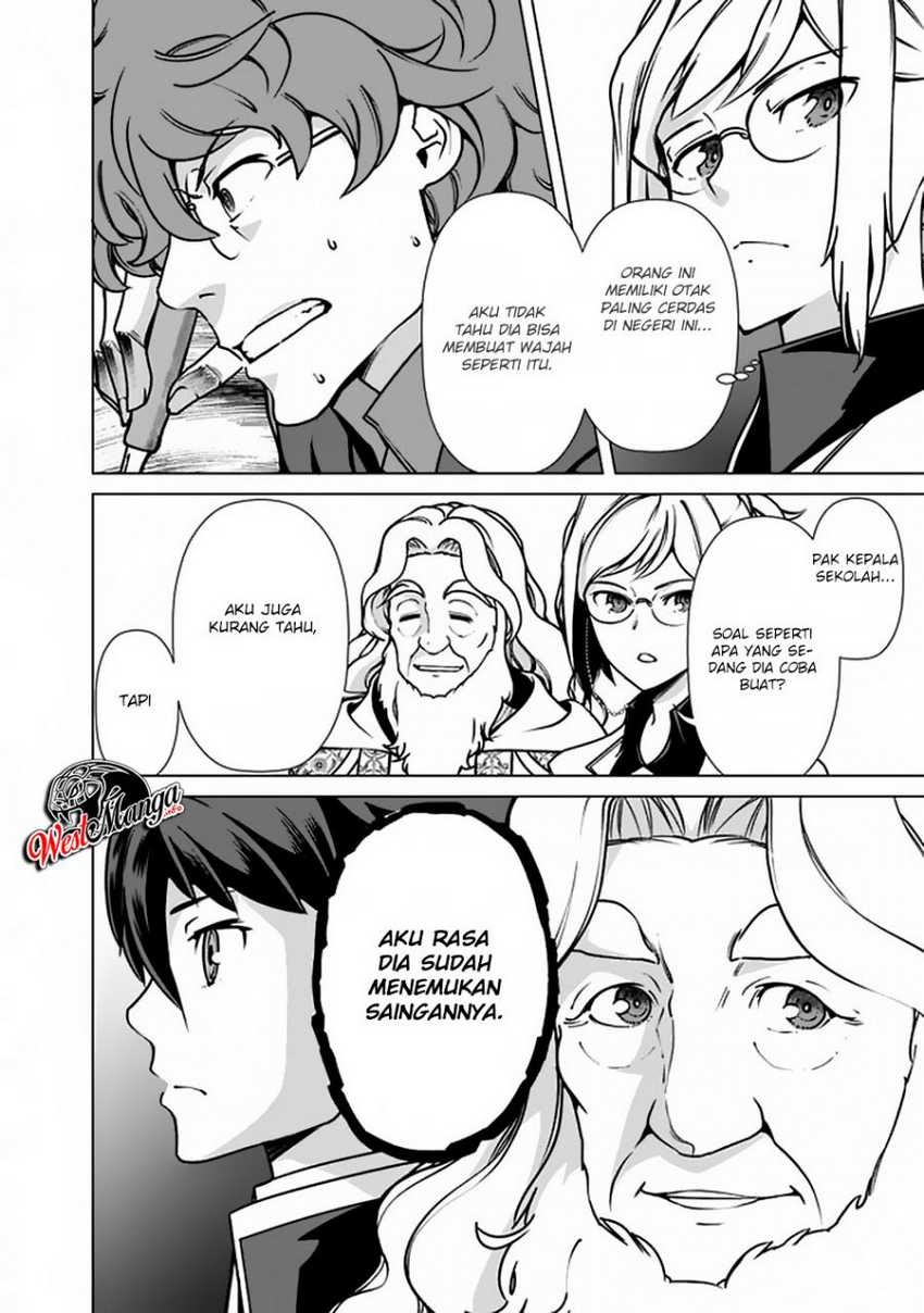 Rettou Me no Tensei Majutsushi Shiitage Rareta Moto Yuusha wa Mirai no Sekai o Yoyuu de Ikinuku chapter 36