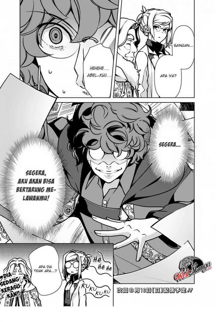 Rettou Me no Tensei Majutsushi Shiitage Rareta Moto Yuusha wa Mirai no Sekai o Yoyuu de Ikinuku chapter 36