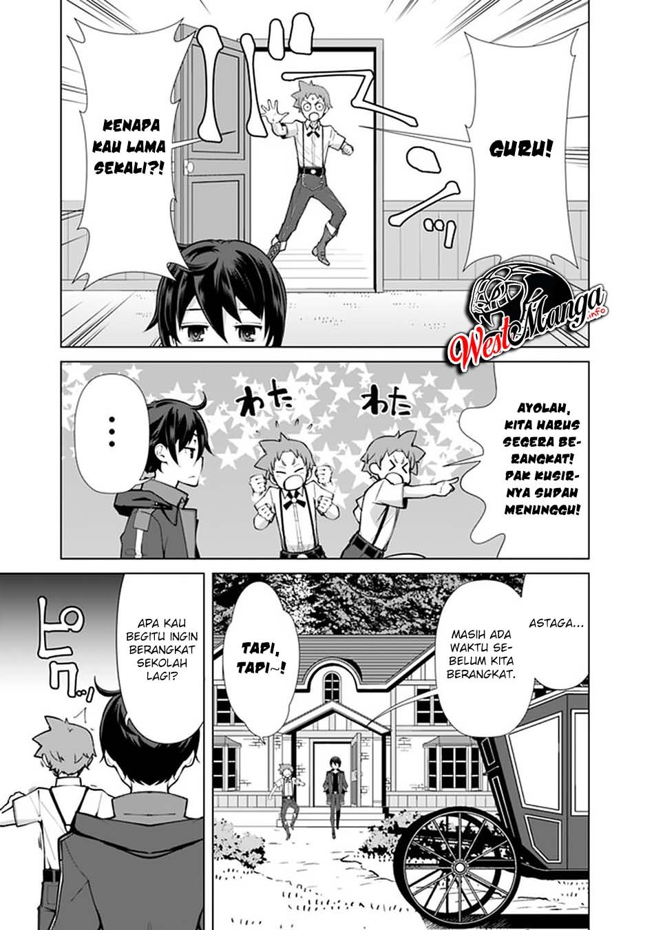 Rettou Me no Tensei Majutsushi Shiitage Rareta Moto Yuusha wa Mirai no Sekai o Yoyuu de Ikinuku chapter 48