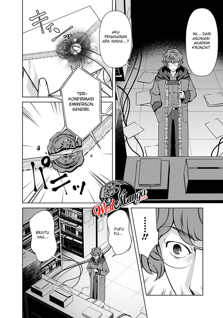 Rettou Me no Tensei Majutsushi Shiitage Rareta Moto Yuusha wa Mirai no Sekai o Yoyuu de Ikinuku chapter 48