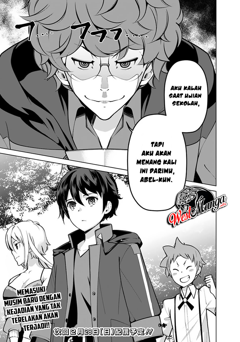 Rettou Me no Tensei Majutsushi Shiitage Rareta Moto Yuusha wa Mirai no Sekai o Yoyuu de Ikinuku chapter 48