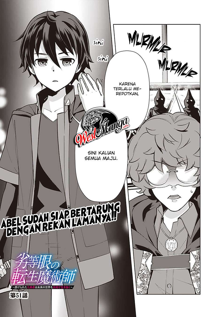 Rettou Me no Tensei Majutsushi Shiitage Rareta Moto Yuusha wa Mirai no Sekai o Yoyuu de Ikinuku chapter 51