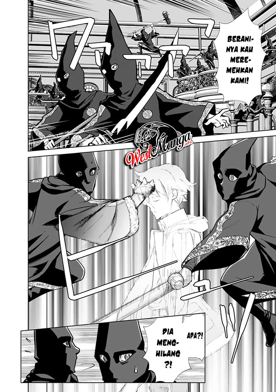 Rettou Me no Tensei Majutsushi Shiitage Rareta Moto Yuusha wa Mirai no Sekai o Yoyuu de Ikinuku chapter 51