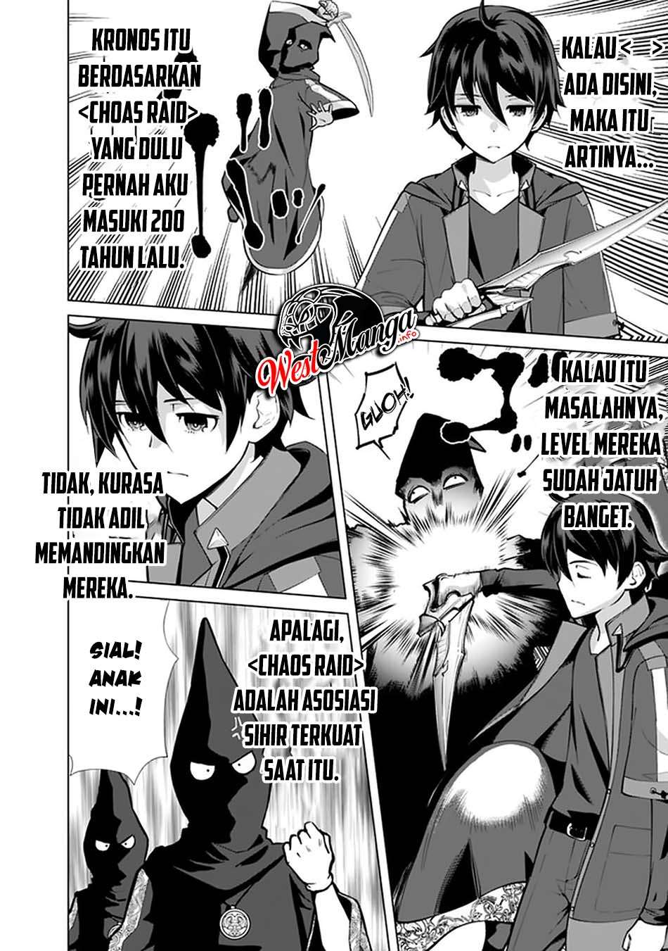Rettou Me no Tensei Majutsushi Shiitage Rareta Moto Yuusha wa Mirai no Sekai o Yoyuu de Ikinuku chapter 51