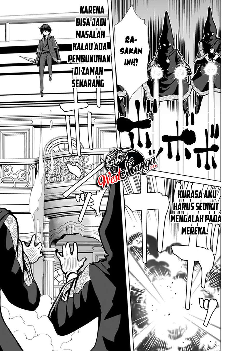 Rettou Me no Tensei Majutsushi Shiitage Rareta Moto Yuusha wa Mirai no Sekai o Yoyuu de Ikinuku chapter 51