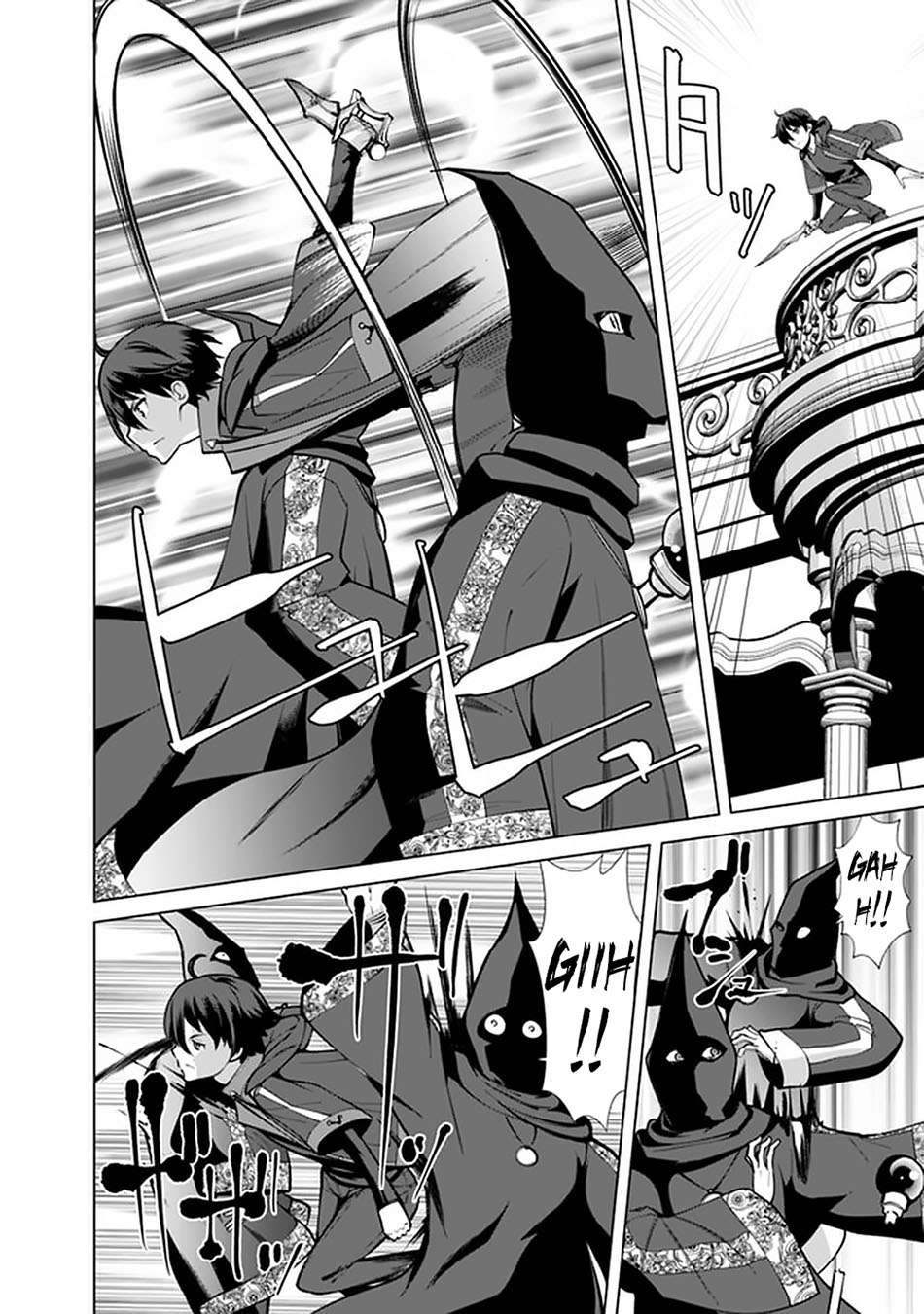 Rettou Me no Tensei Majutsushi Shiitage Rareta Moto Yuusha wa Mirai no Sekai o Yoyuu de Ikinuku chapter 51