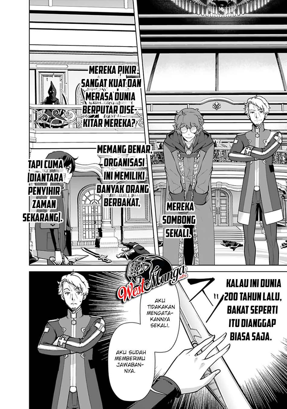 Rettou Me no Tensei Majutsushi Shiitage Rareta Moto Yuusha wa Mirai no Sekai o Yoyuu de Ikinuku chapter 51