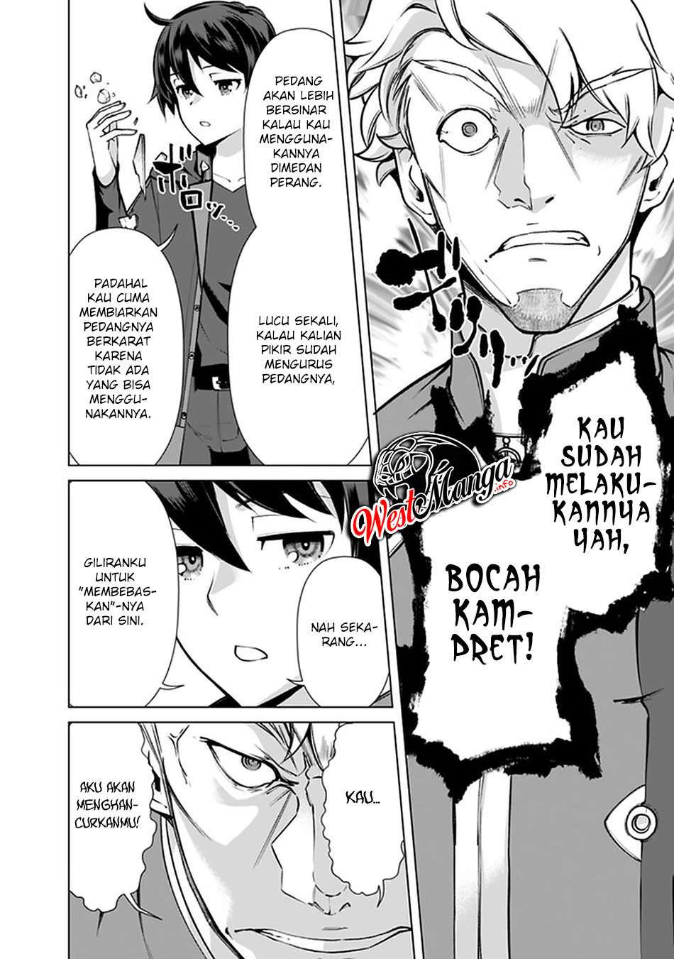 Rettou Me no Tensei Majutsushi Shiitage Rareta Moto Yuusha wa Mirai no Sekai o Yoyuu de Ikinuku chapter 51
