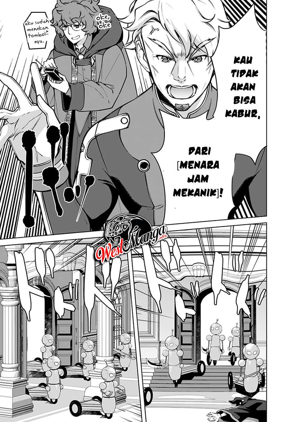 Rettou Me no Tensei Majutsushi Shiitage Rareta Moto Yuusha wa Mirai no Sekai o Yoyuu de Ikinuku chapter 51