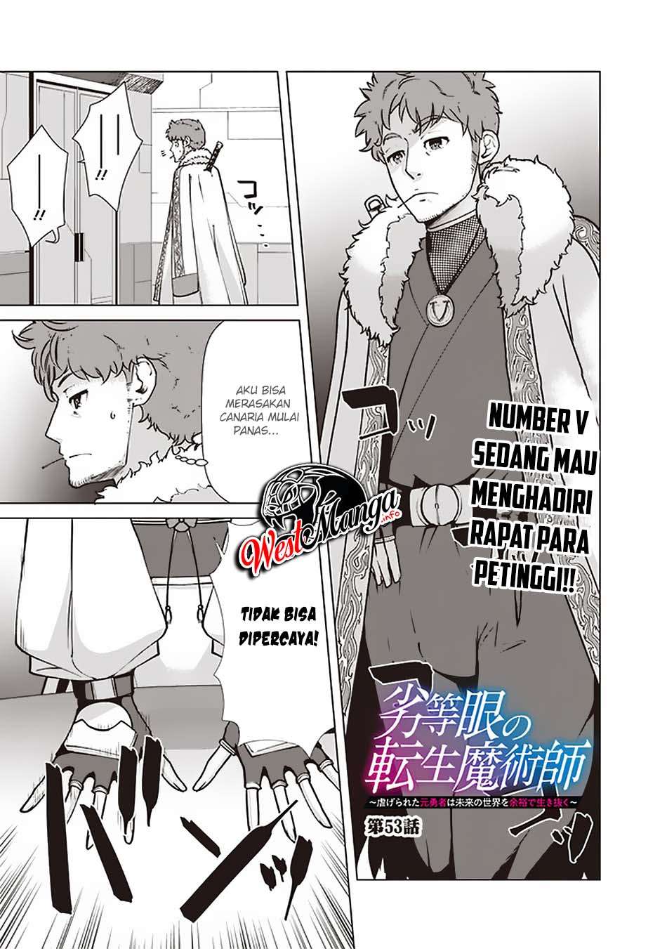 Rettou Me no Tensei Majutsushi Shiitage Rareta Moto Yuusha wa Mirai no Sekai o Yoyuu de Ikinuku chapter 53