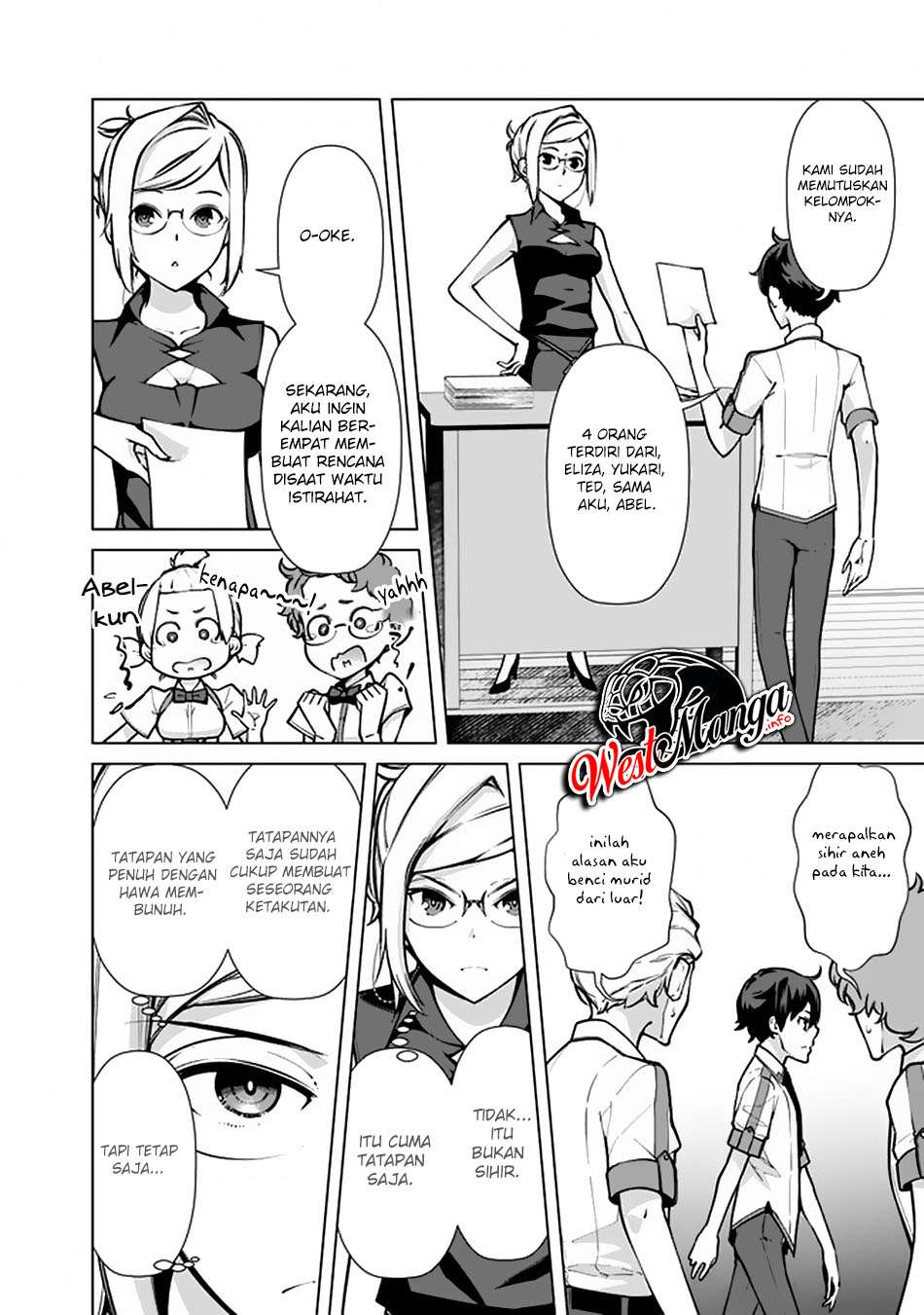 Rettou Me no Tensei Majutsushi Shiitage Rareta Moto Yuusha wa Mirai no Sekai o Yoyuu de Ikinuku chapter 53