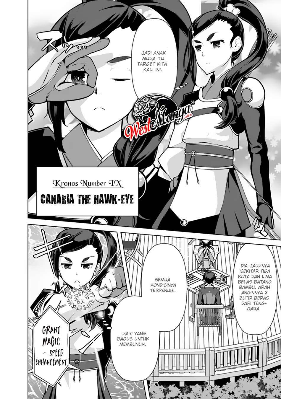 Rettou Me no Tensei Majutsushi Shiitage Rareta Moto Yuusha wa Mirai no Sekai o Yoyuu de Ikinuku chapter 55