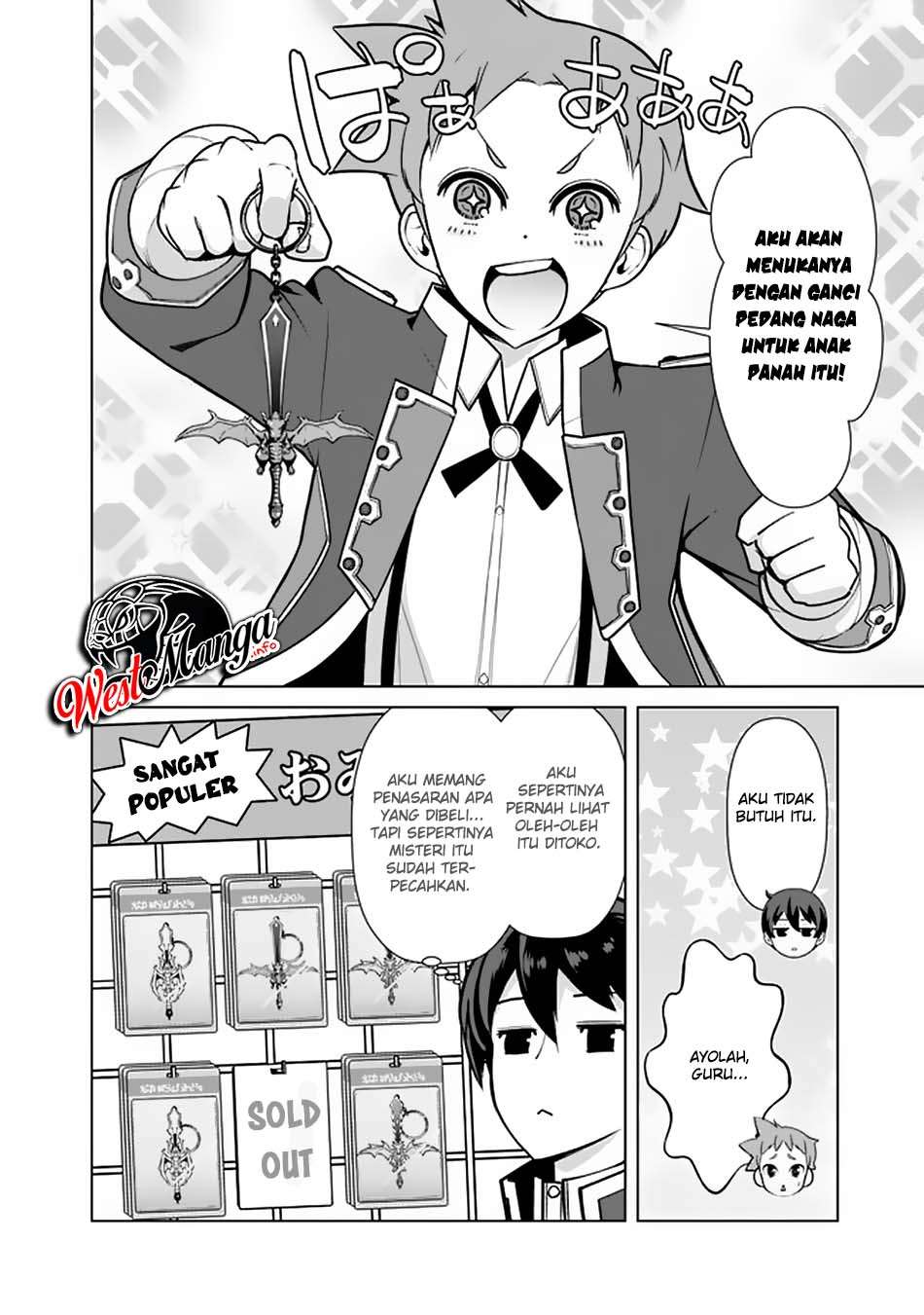 Rettou Me no Tensei Majutsushi Shiitage Rareta Moto Yuusha wa Mirai no Sekai o Yoyuu de Ikinuku chapter 55