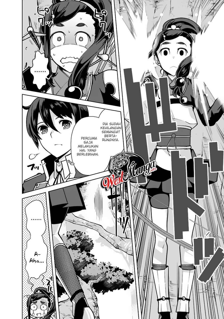 Rettou Me no Tensei Majutsushi Shiitage Rareta Moto Yuusha wa Mirai no Sekai o Yoyuu de Ikinuku chapter 55