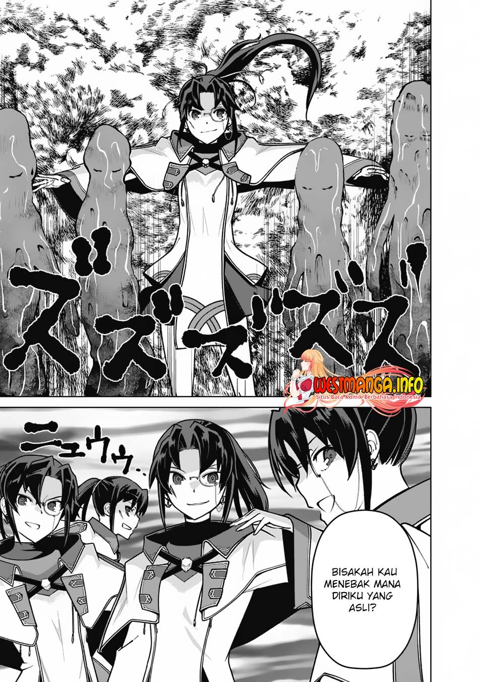 Rettou Me no Tensei Majutsushi Shiitage Rareta Moto Yuusha wa Mirai no Sekai o Yoyuu de Ikinuku chapter 64