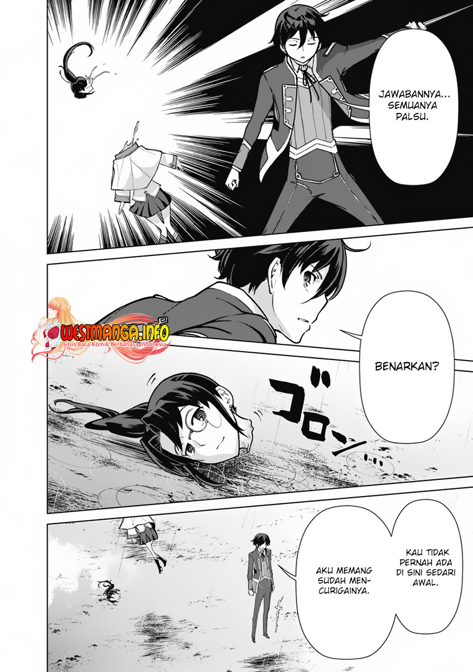 Rettou Me no Tensei Majutsushi Shiitage Rareta Moto Yuusha wa Mirai no Sekai o Yoyuu de Ikinuku chapter 64