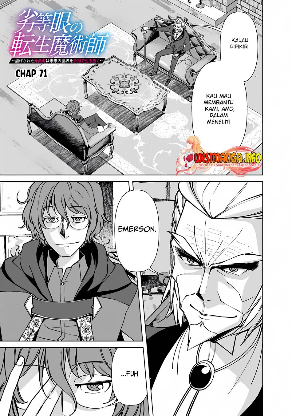 Rettou Me no Tensei Majutsushi Shiitage Rareta Moto Yuusha wa Mirai no Sekai o Yoyuu de Ikinuku chapter 71