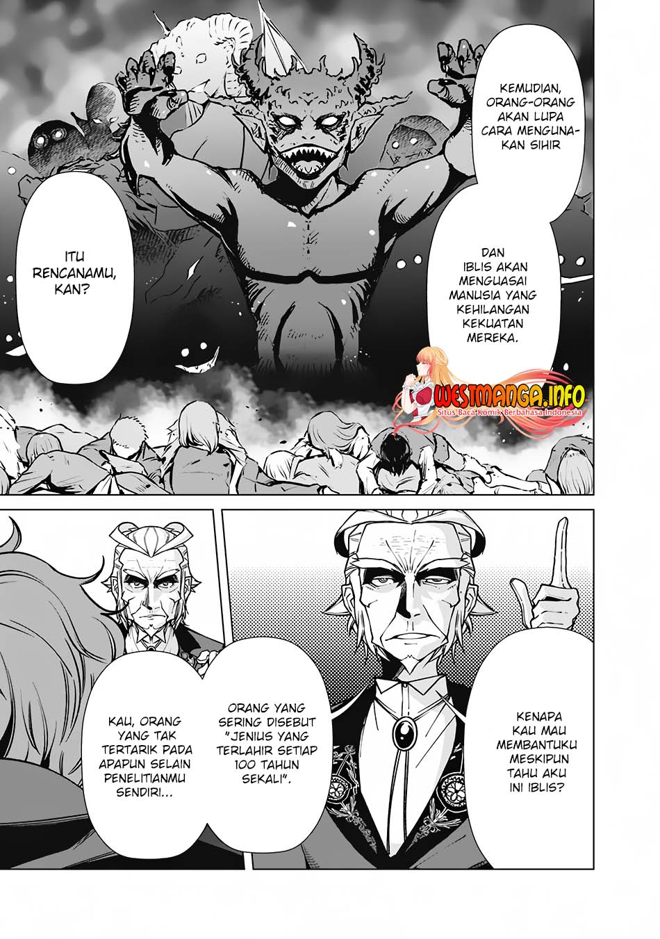 Rettou Me no Tensei Majutsushi Shiitage Rareta Moto Yuusha wa Mirai no Sekai o Yoyuu de Ikinuku chapter 71