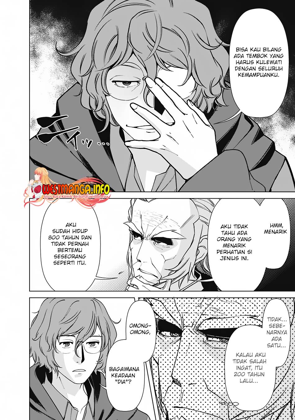 Rettou Me no Tensei Majutsushi Shiitage Rareta Moto Yuusha wa Mirai no Sekai o Yoyuu de Ikinuku chapter 71