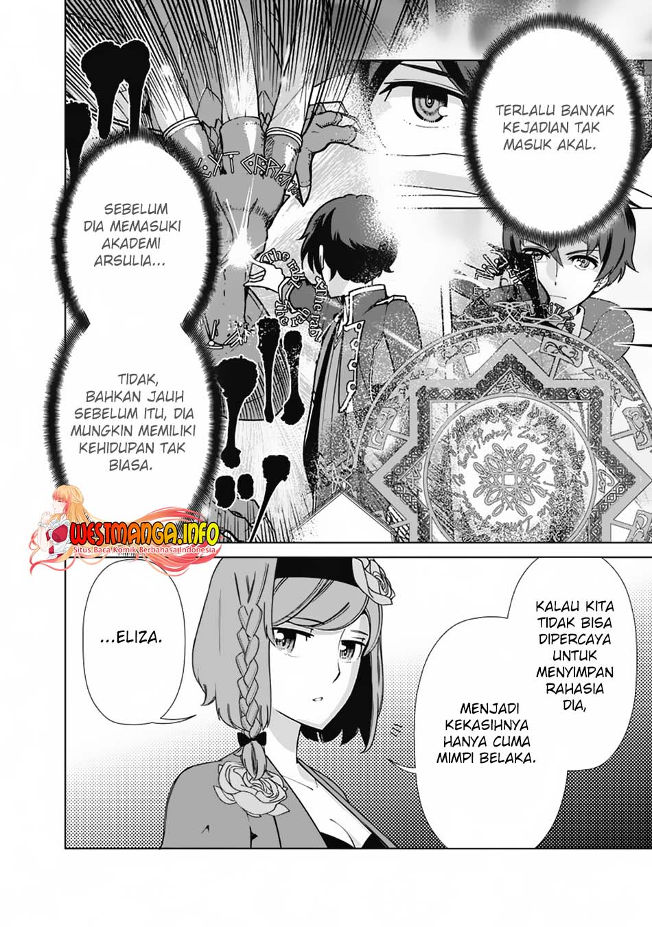 Rettou Me no Tensei Majutsushi Shiitage Rareta Moto Yuusha wa Mirai no Sekai o Yoyuu de Ikinuku chapter 77