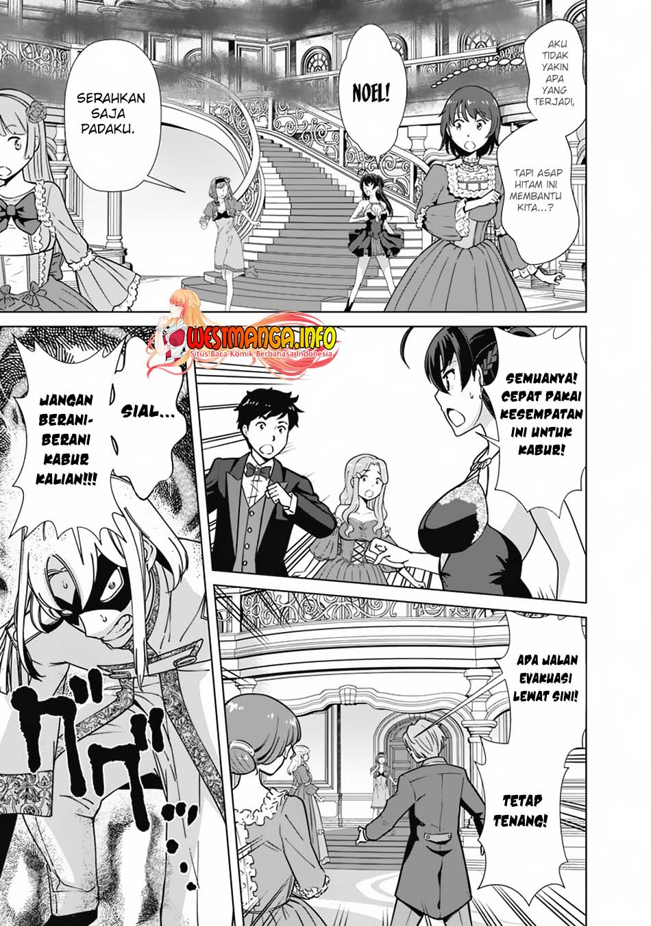 Rettou Me no Tensei Majutsushi Shiitage Rareta Moto Yuusha wa Mirai no Sekai o Yoyuu de Ikinuku chapter 77