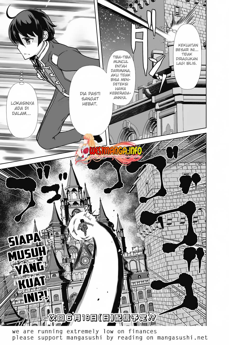 Rettou Me no Tensei Majutsushi Shiitage Rareta Moto Yuusha wa Mirai no Sekai o Yoyuu de Ikinuku chapter 77
