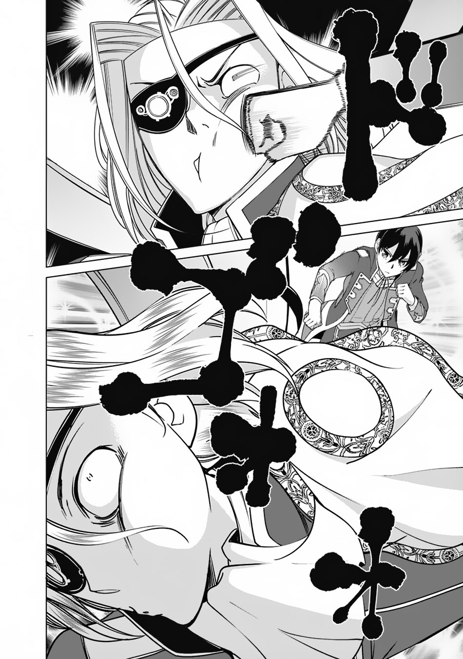 Rettou Me no Tensei Majutsushi Shiitage Rareta Moto Yuusha wa Mirai no Sekai o Yoyuu de Ikinuku chapter 79