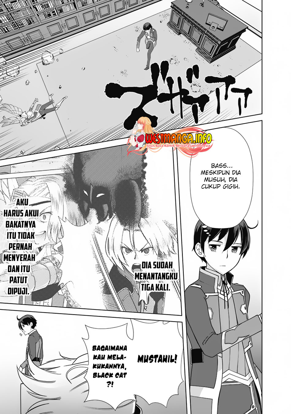 Rettou Me no Tensei Majutsushi Shiitage Rareta Moto Yuusha wa Mirai no Sekai o Yoyuu de Ikinuku chapter 79