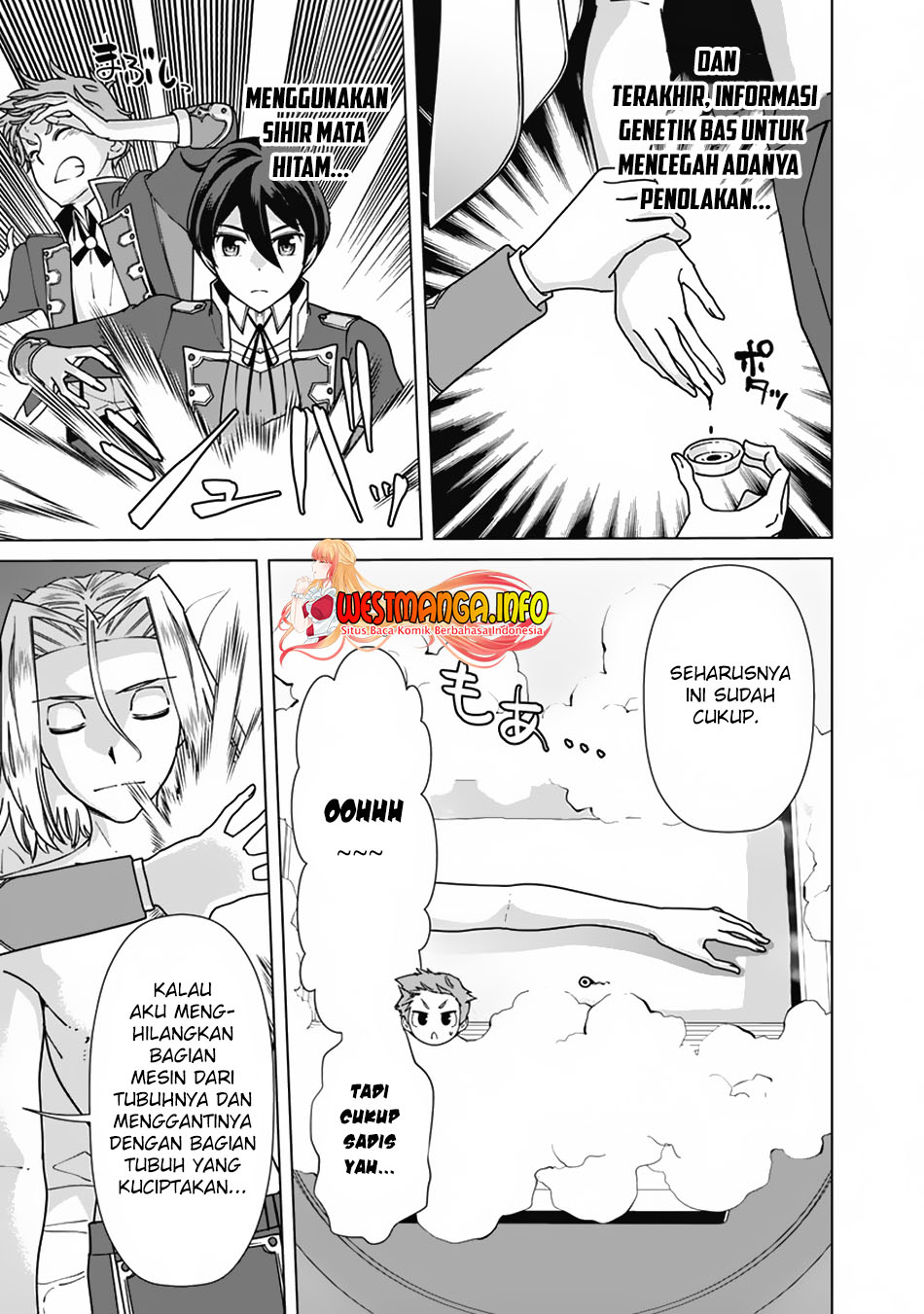 Rettou Me no Tensei Majutsushi Shiitage Rareta Moto Yuusha wa Mirai no Sekai o Yoyuu de Ikinuku chapter 80