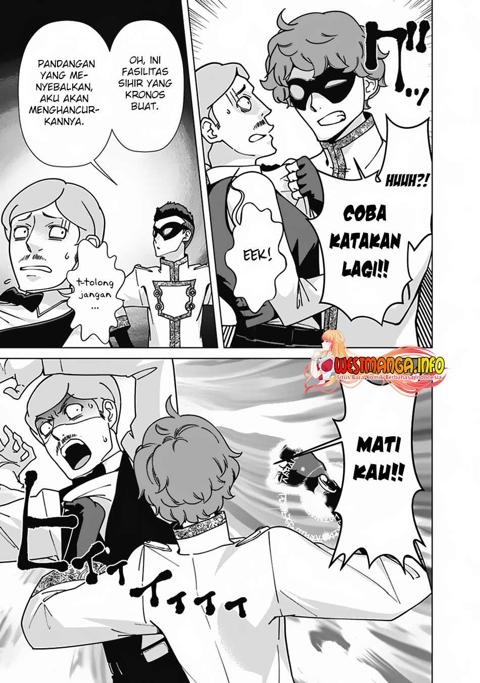 Rettou Me no Tensei Majutsushi Shiitage Rareta Moto Yuusha wa Mirai no Sekai o Yoyuu de Ikinuku chapter 82